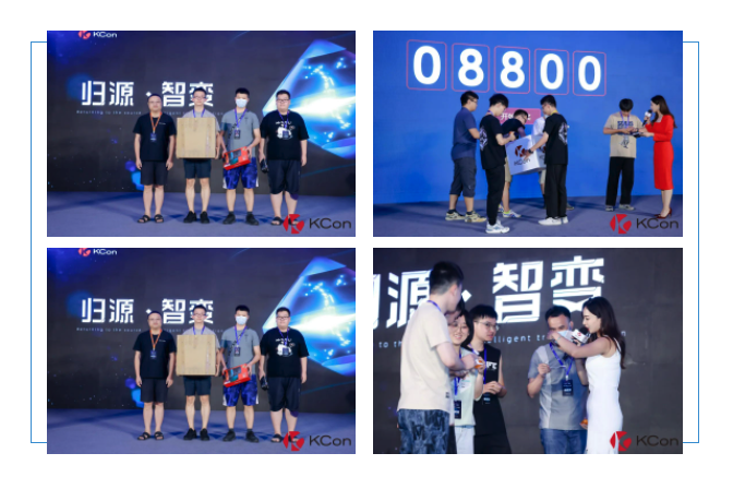 1692873089767100.png 一文04.png