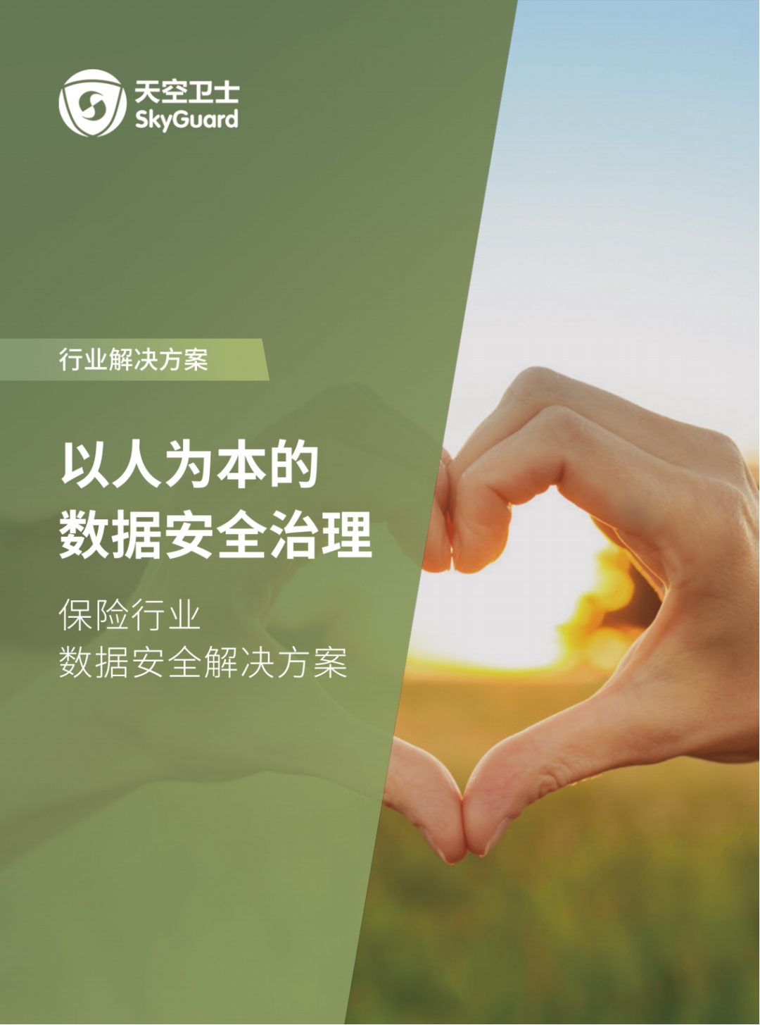 1694787673957720.png 640 (7).png