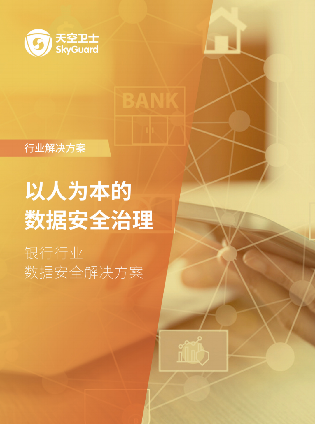 1694787687181858.png 640 (6).png