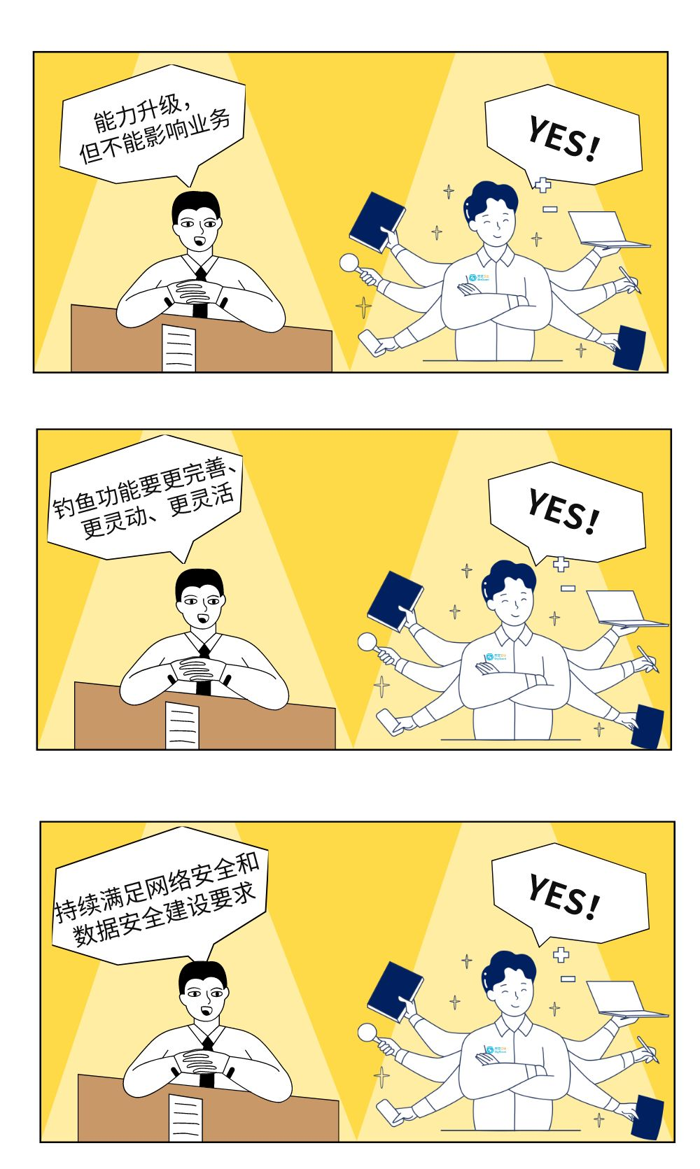 1695284679215887.png 640.png