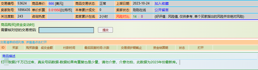 12.png
