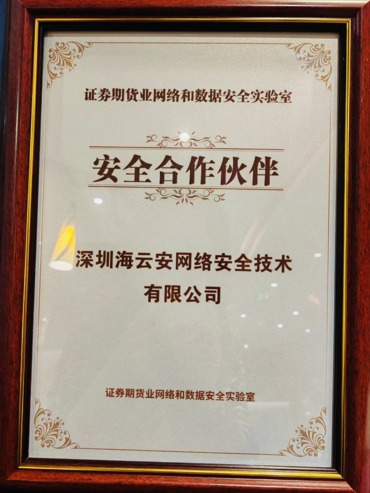 证券1.jpg