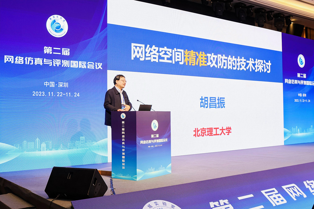 11-胡昌振.jpg
