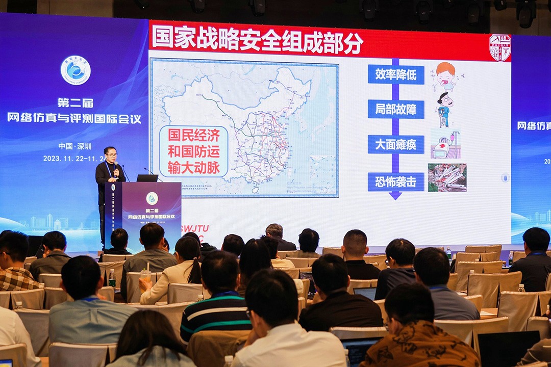 12-闫连山.jpg