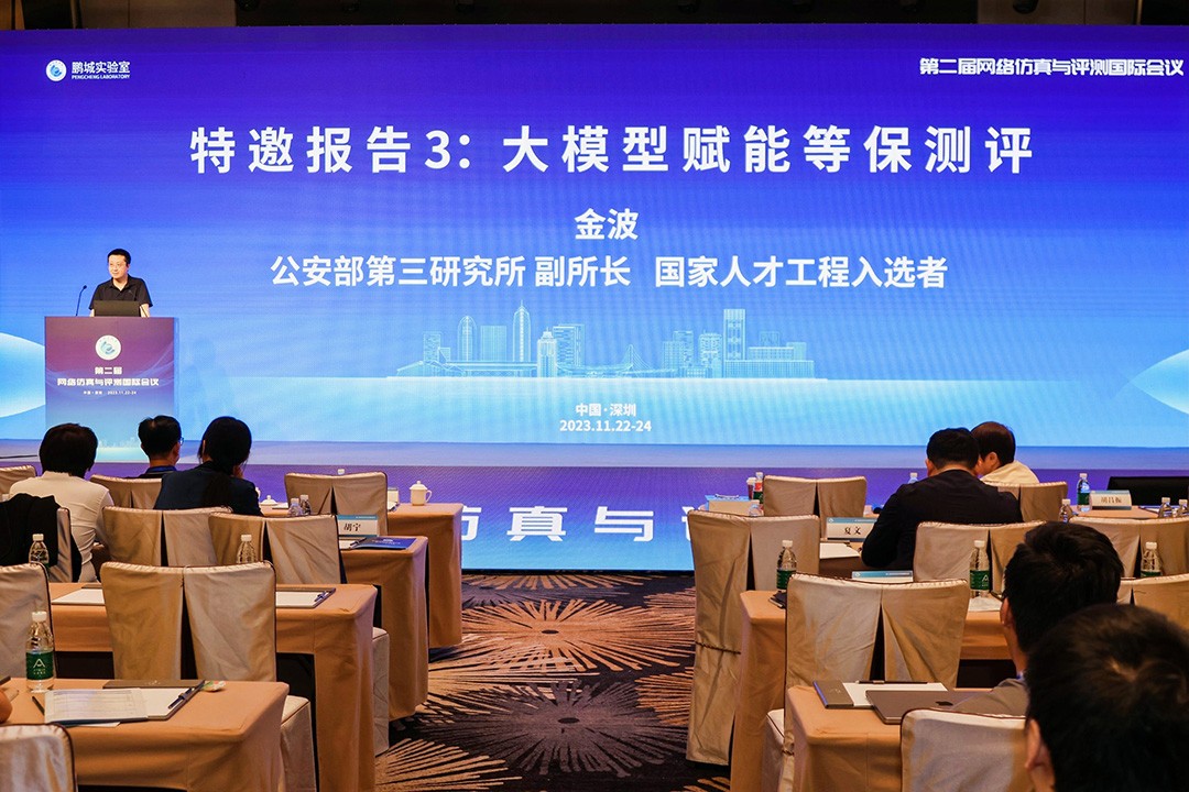 13-金波.jpg