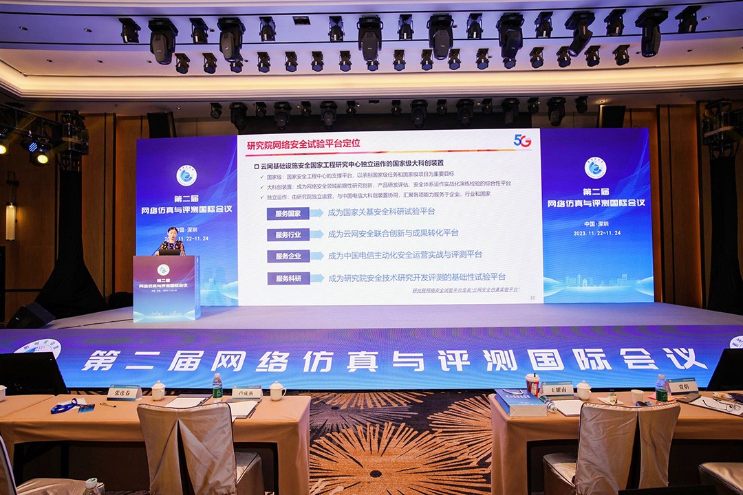 16-王帅.jpg