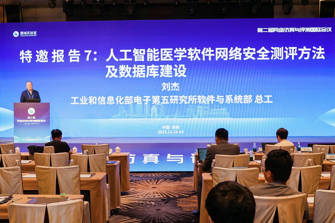 17-刘杰.jpg