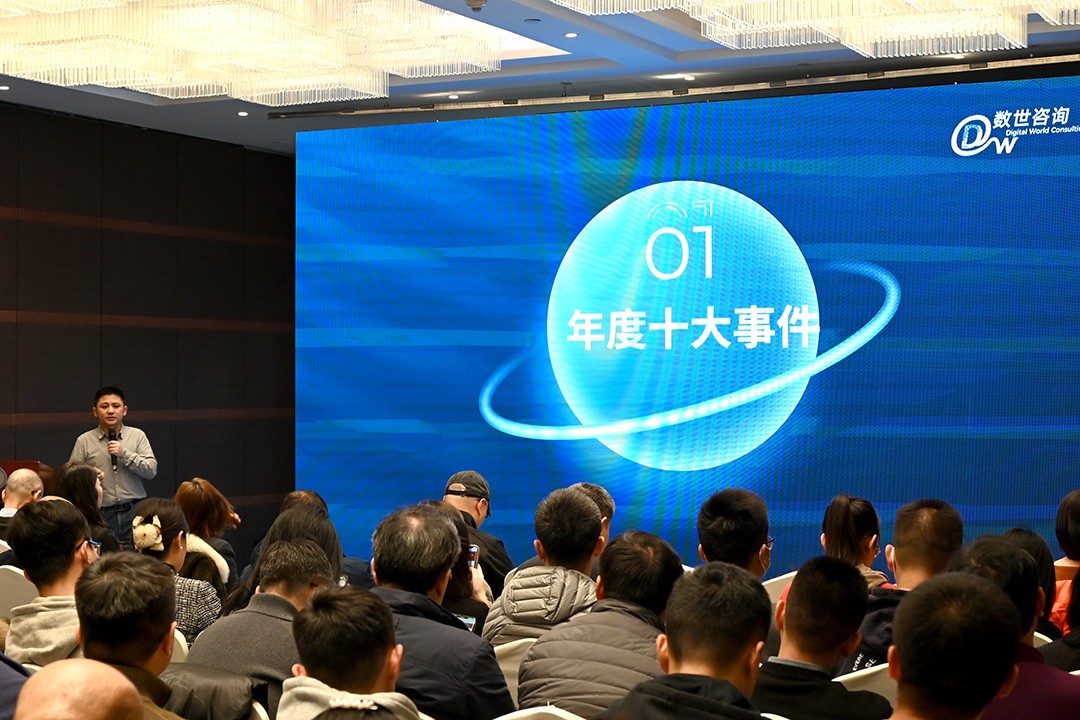 1704758869748976.jpg 闫志坤.jpg