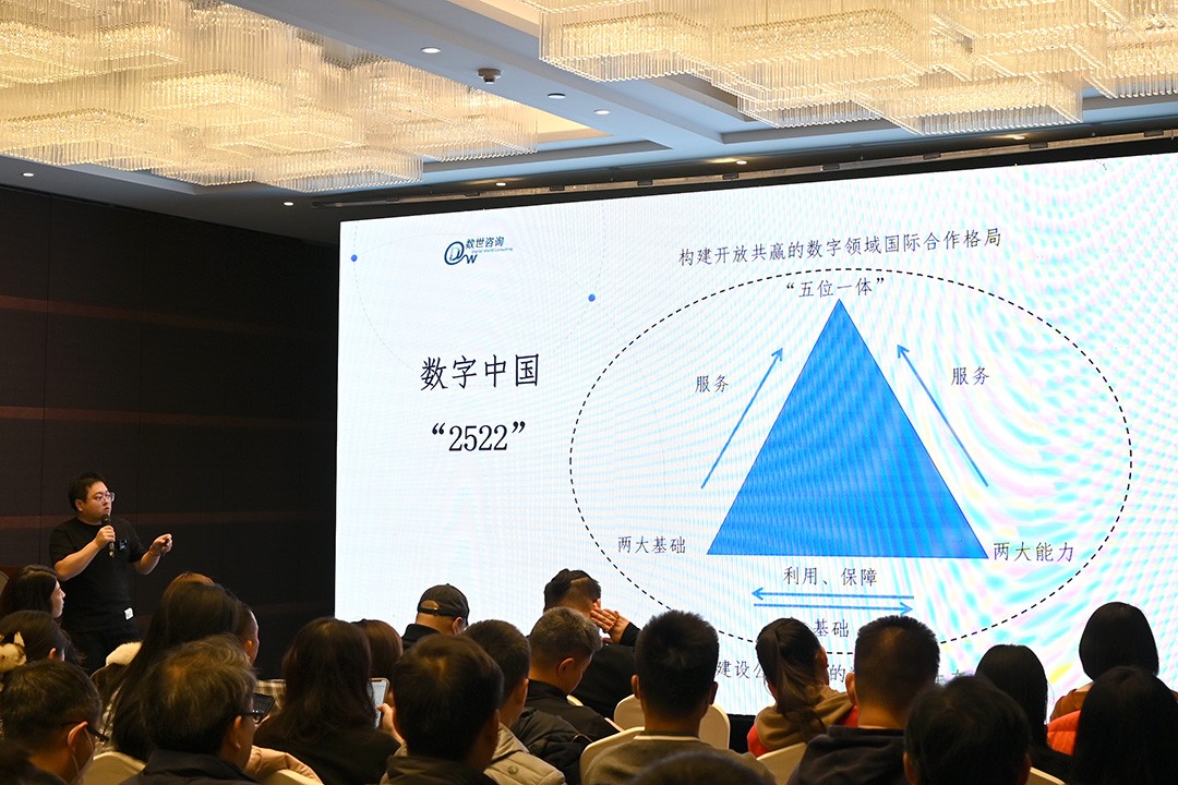 1704758890252342.jpg 靳慧超.jpg