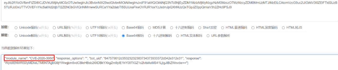 加密13.png