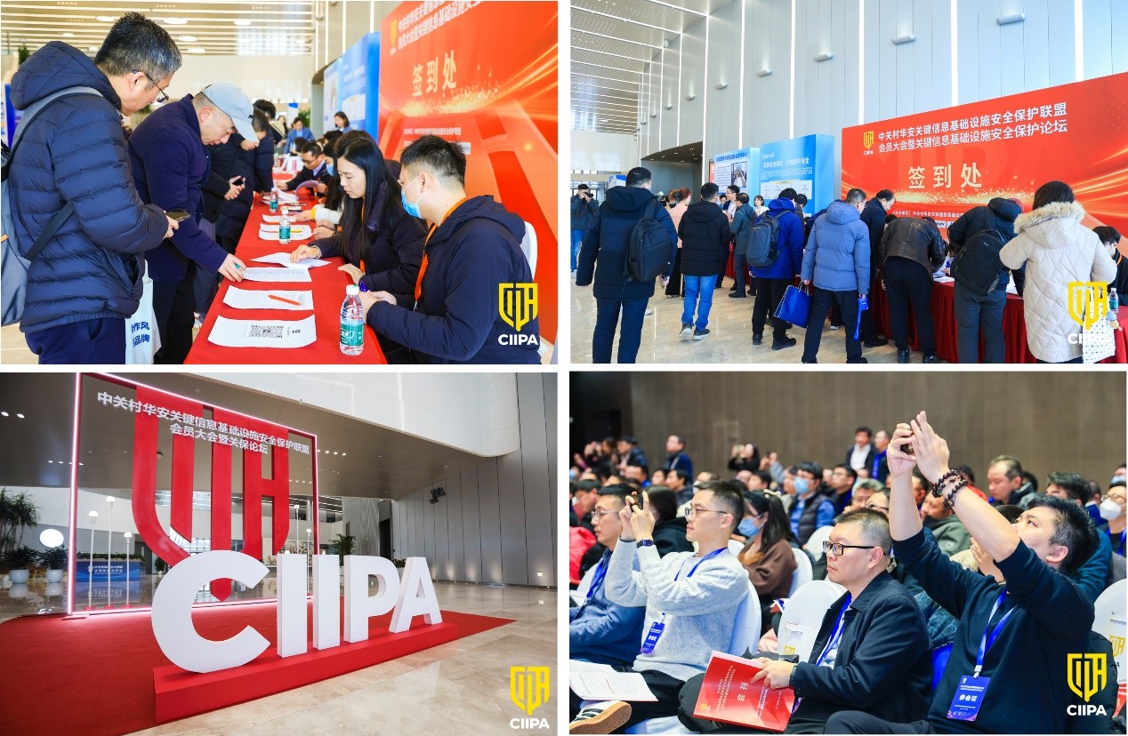 1705914203834528.jpg 关保02.jpg