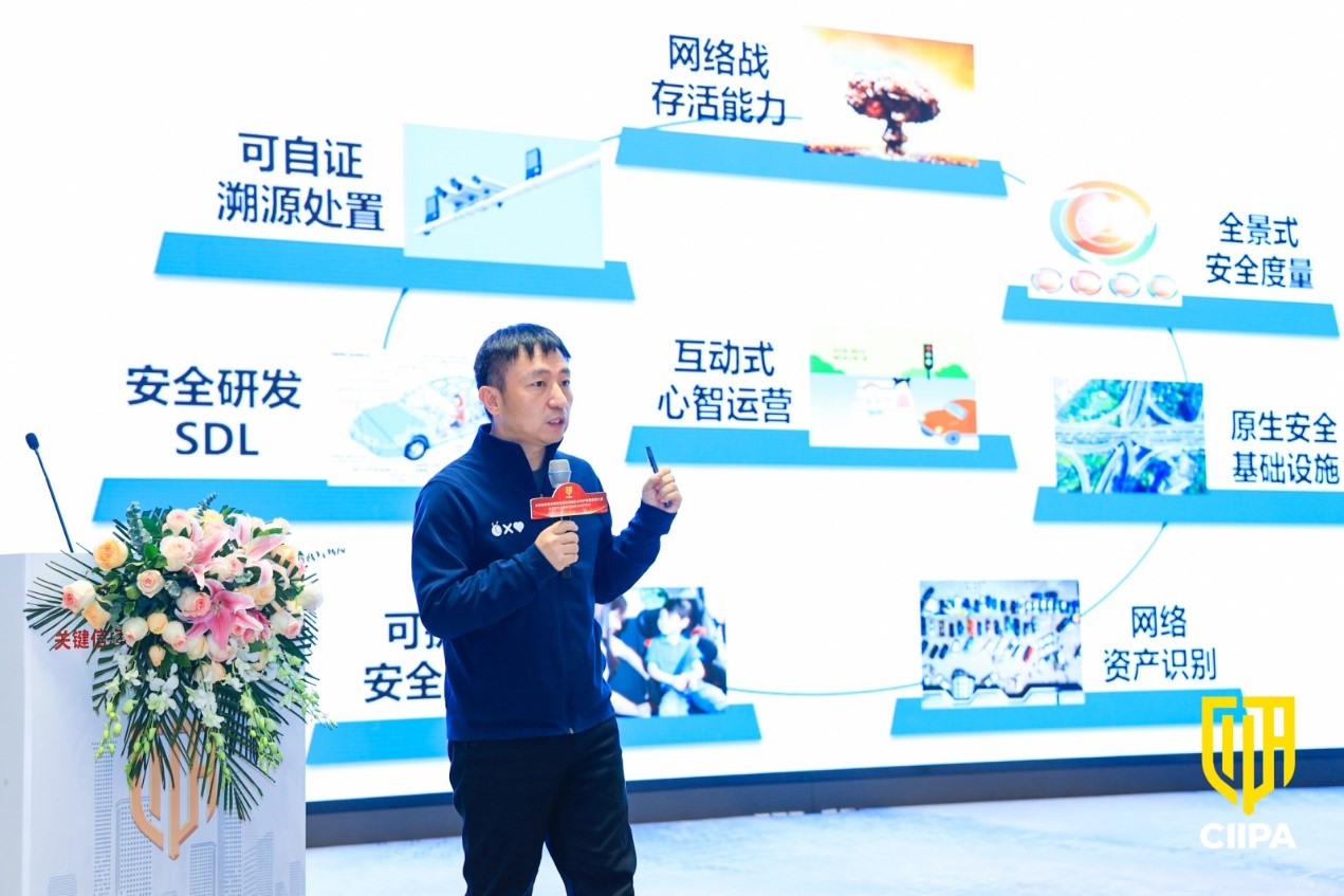 1705914782919427.jpg 关保14.jpg