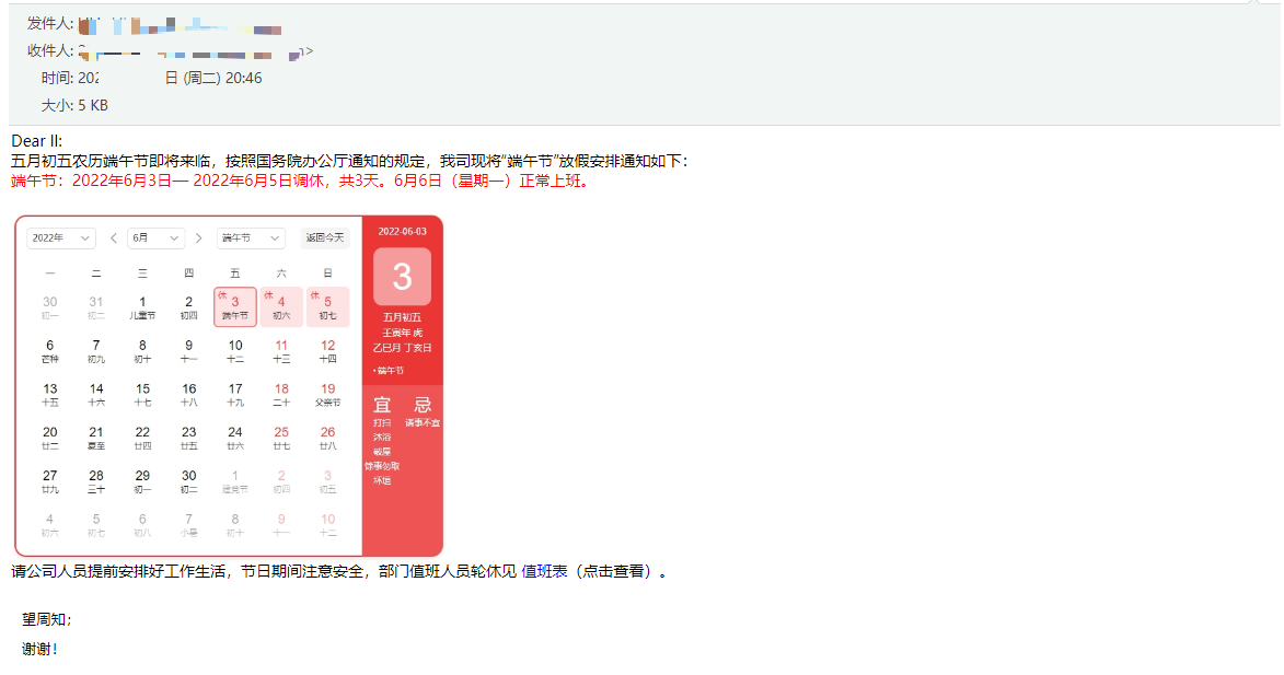 1707045111519479.png image047.png