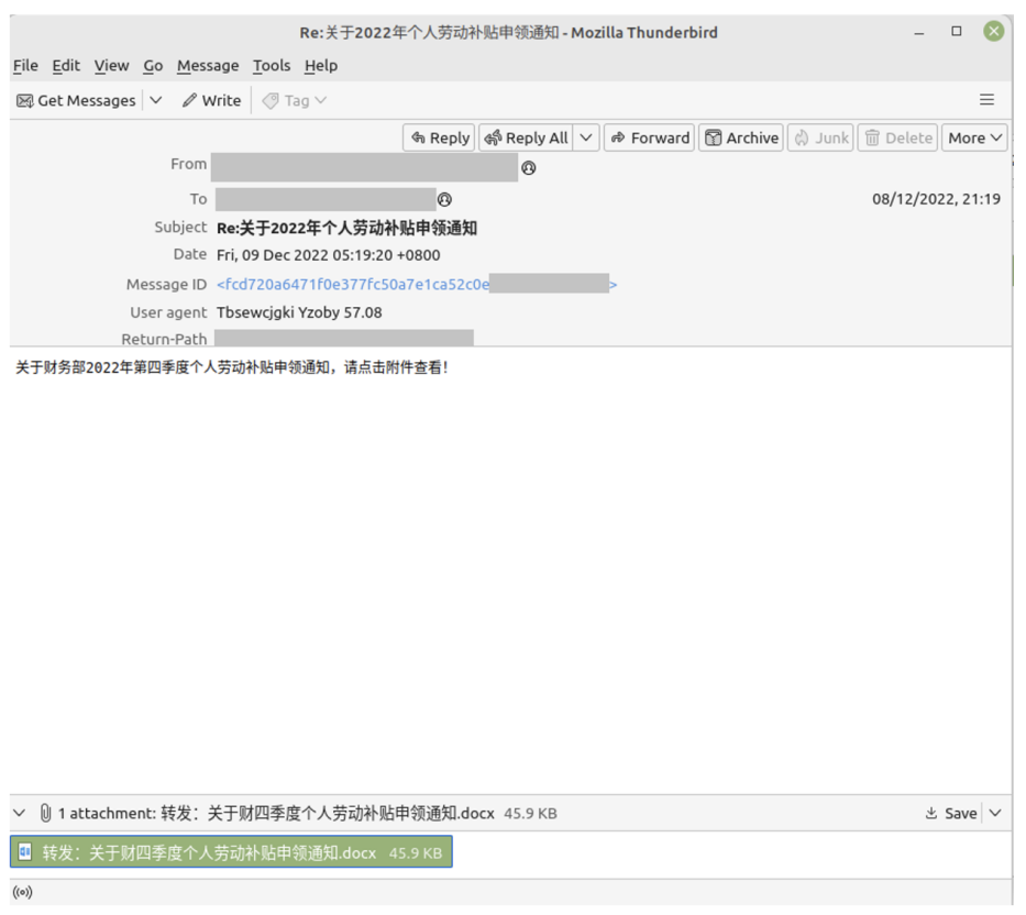 1707045343731544.png image050.png