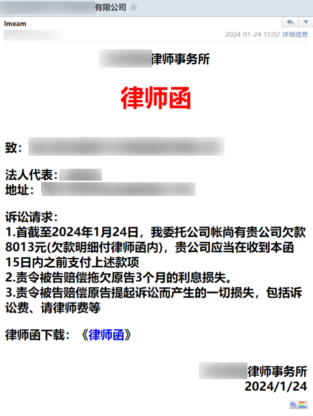 640 (13).png
