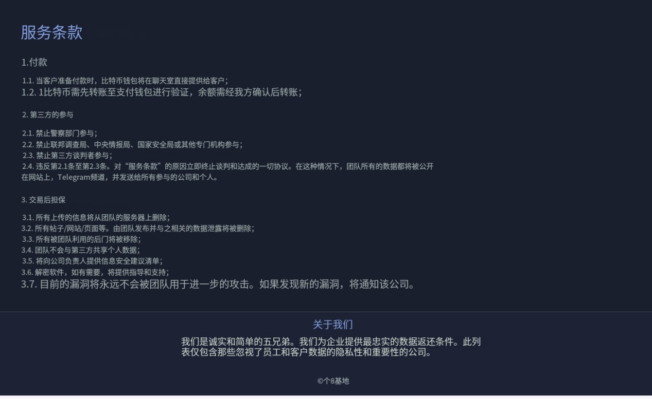 37.png
