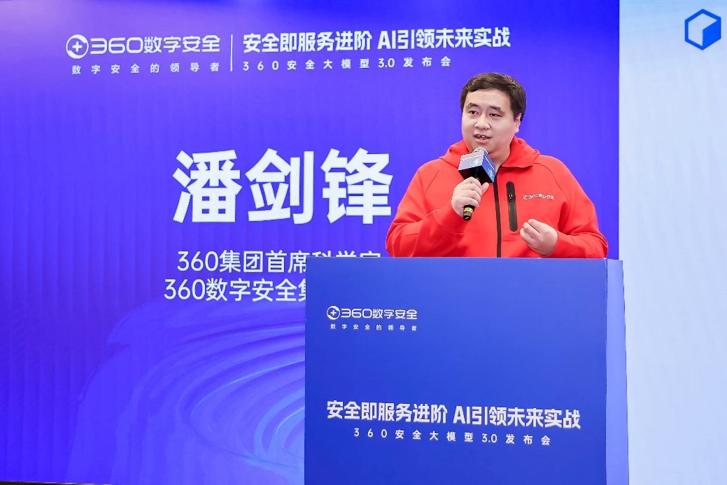 1710931680636578.jpg 图片1.jpg