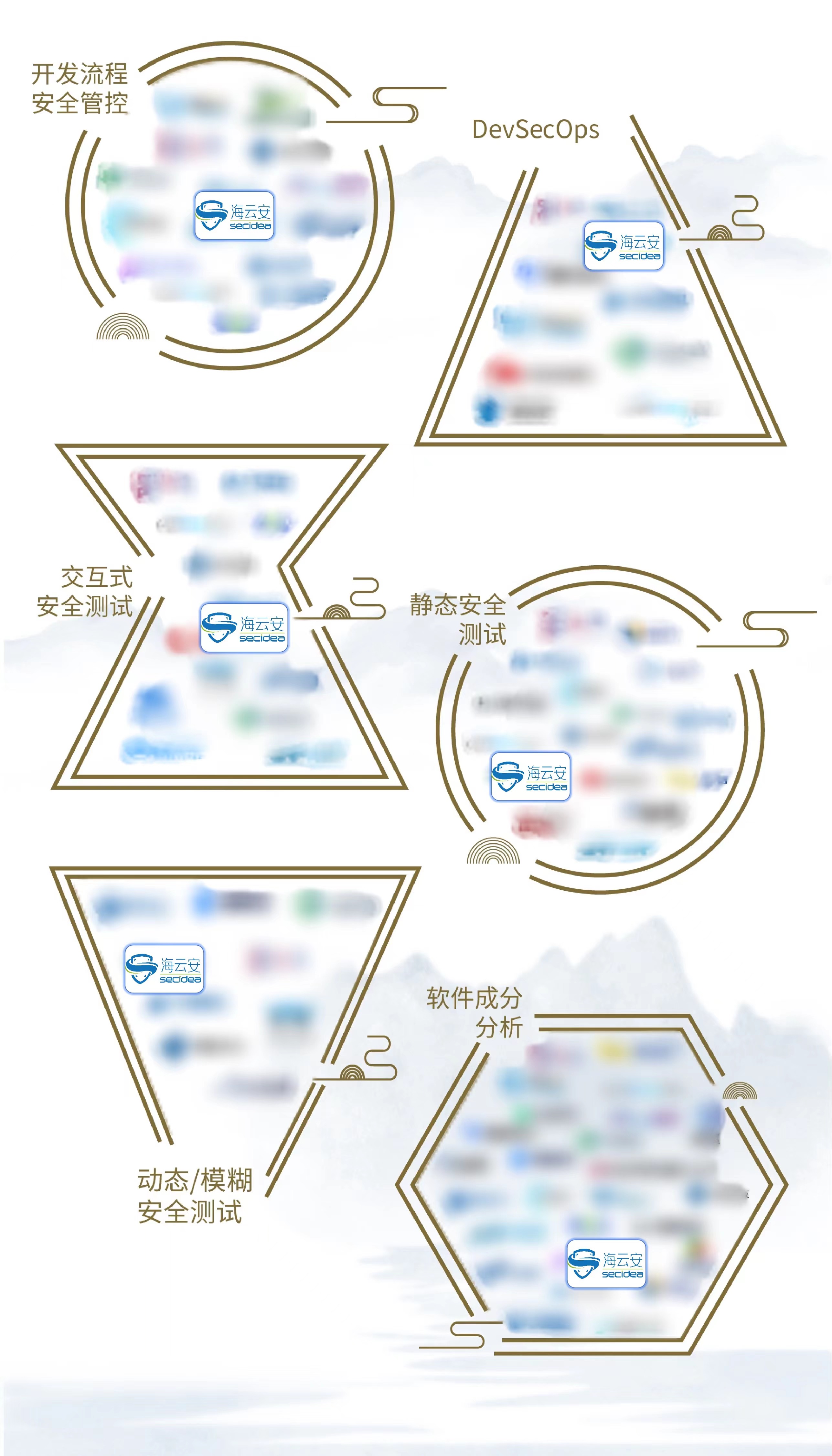 好.jpg