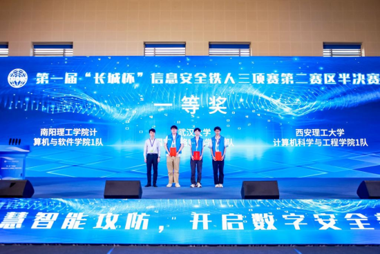 1713921722177084.png image005.png