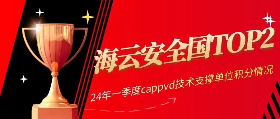 微信图片_20240429103722.jpg