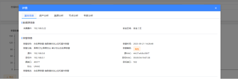 长扬15.png