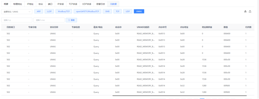 长扬16.png
