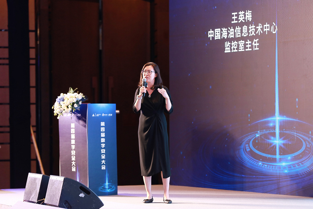 1719149018992093.jpg 02-王英梅.JPG