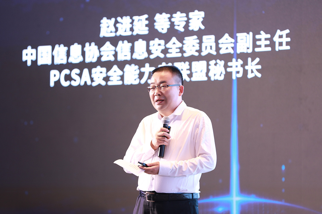 1719149060146317.jpg 03-赵进延.JPG