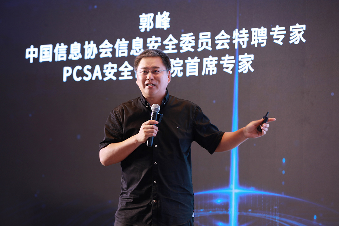 1719149168319490.jpg 05-郭峰.JPG