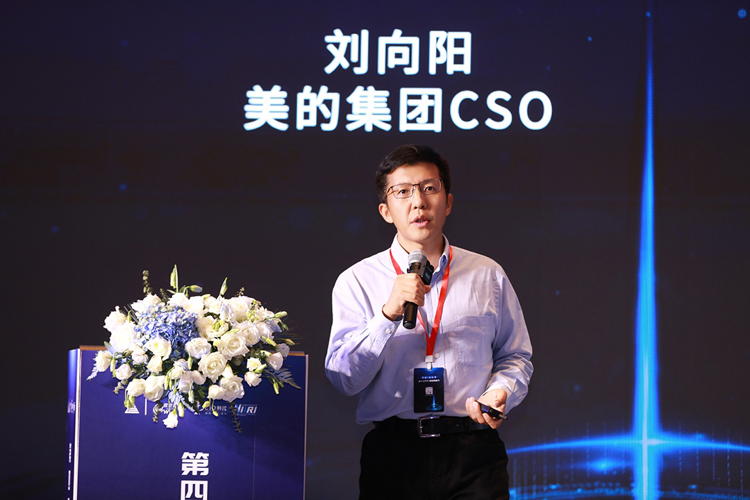 1719149195906813.jpg 06-刘向阳.JPG