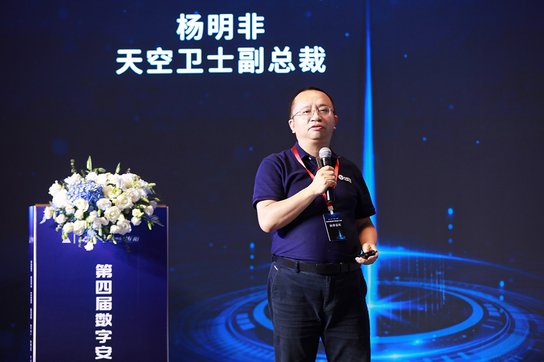 1719149219769086.jpg 07-杨明非.JPG