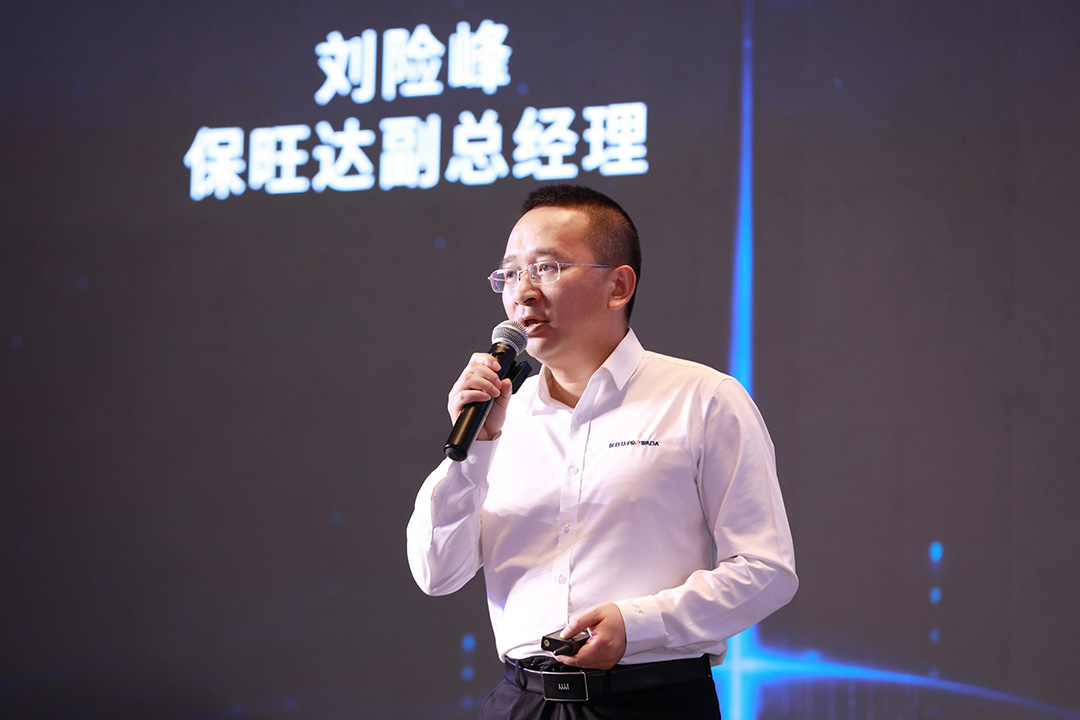 1719149283637673.jpg 09-刘险峰.JPG