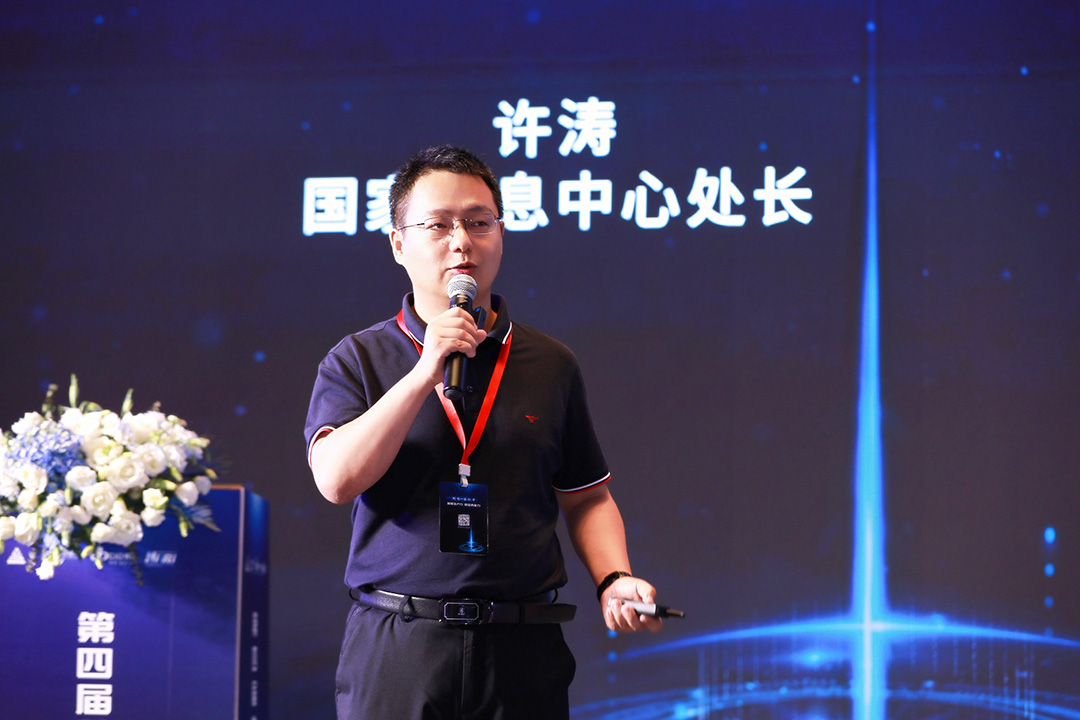 1719149309127396.jpg 10-许涛.JPG