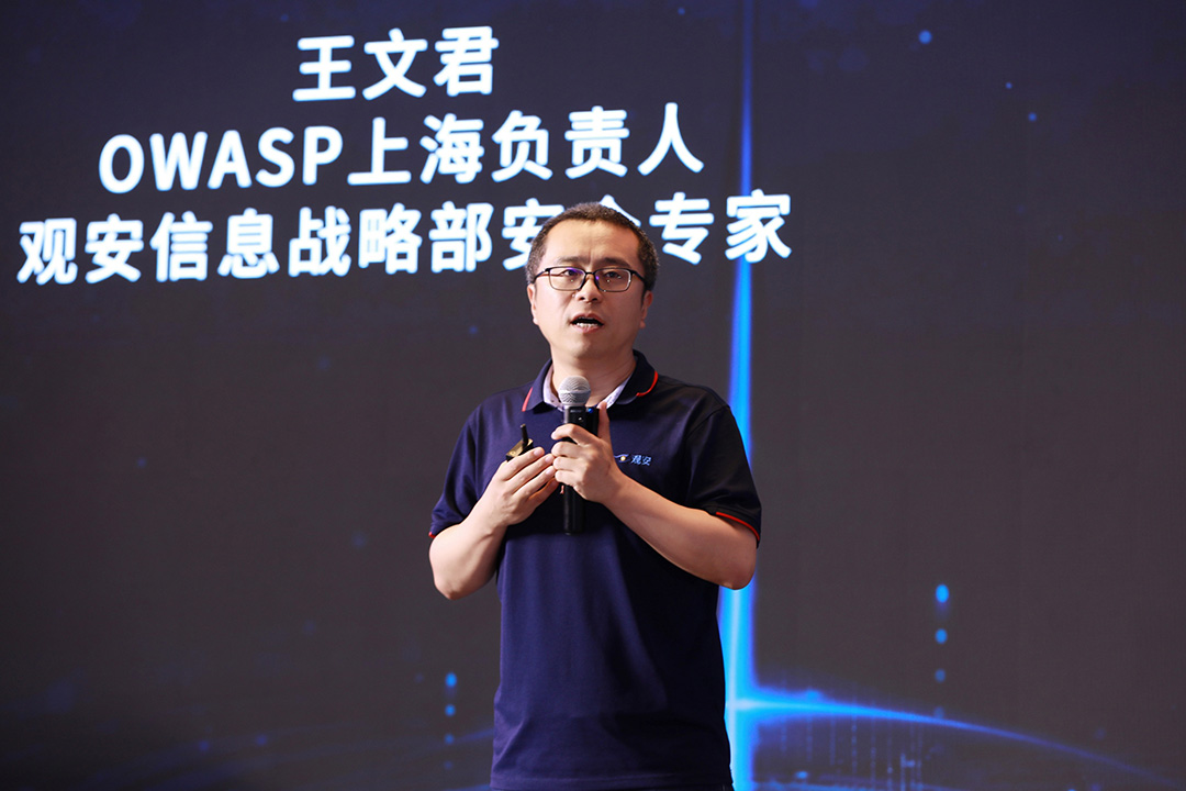 1719149347256910.jpg 11-王文君.JPG