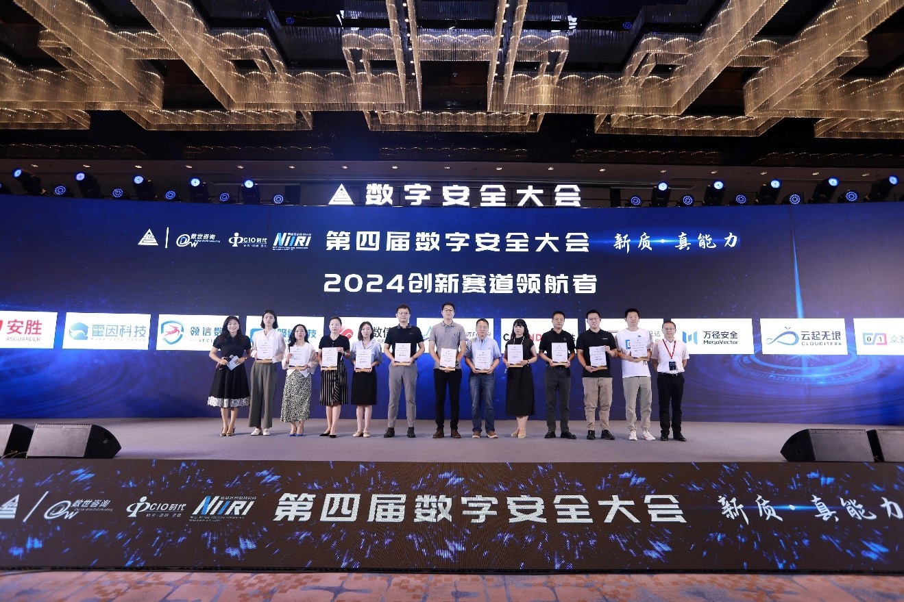 1719152139235268.jpg 003.jpg