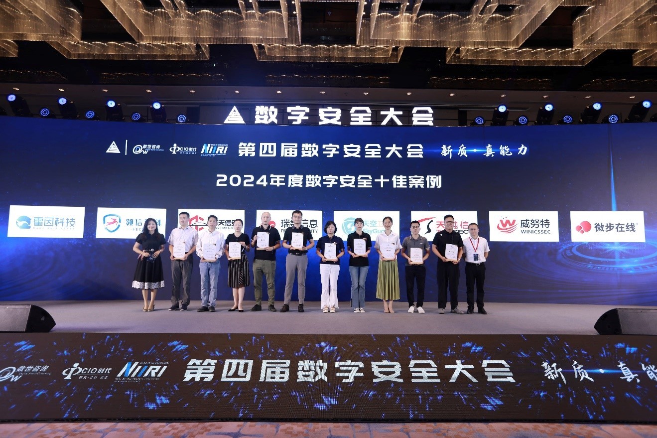 1719152150468377.jpg 004.jpg