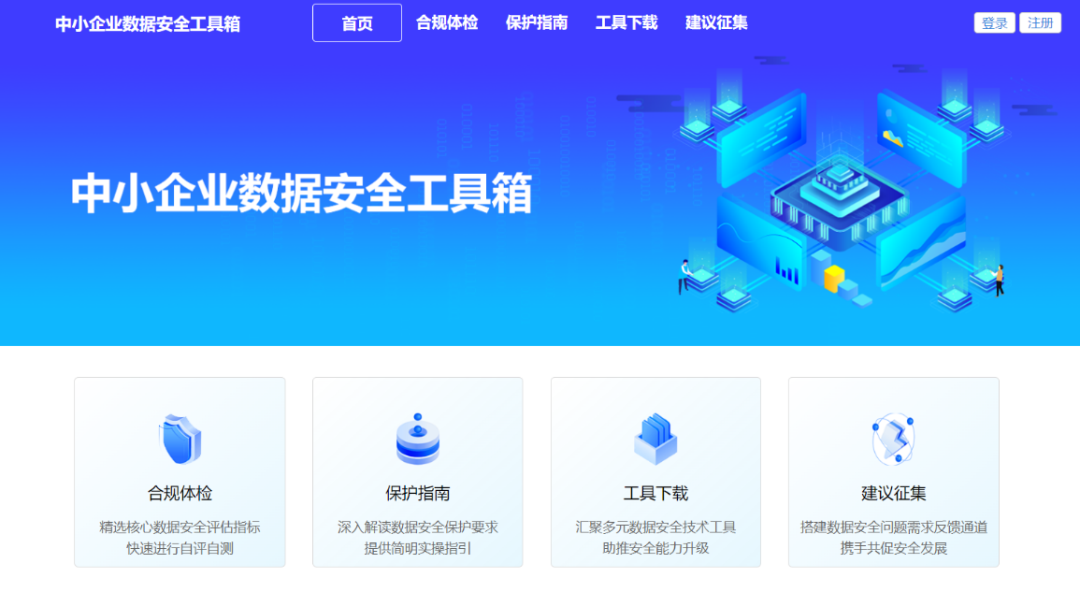 1721285641228389.png 640 (36).png