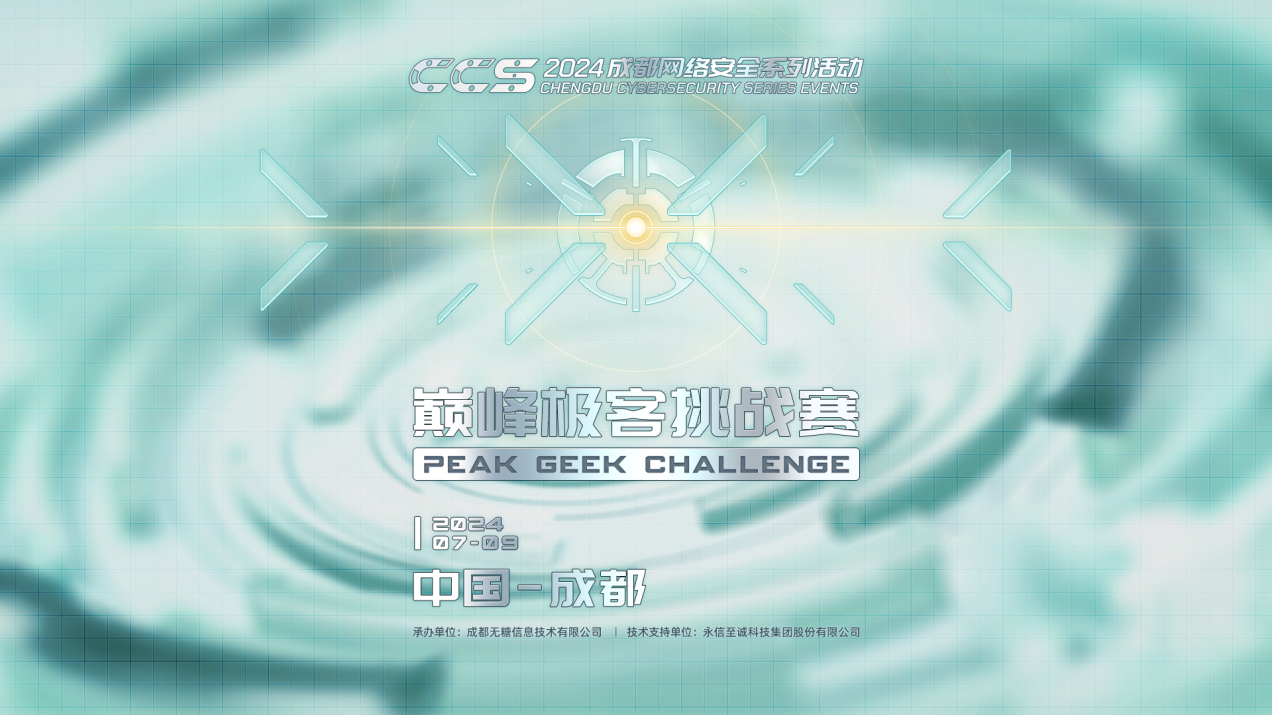 1721369987708166.png 01.png