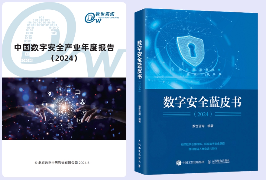 1721624695777317.jpg 光影魔术手拼图.jpg