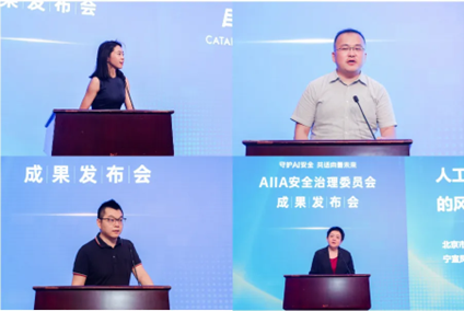 守护AI7.png