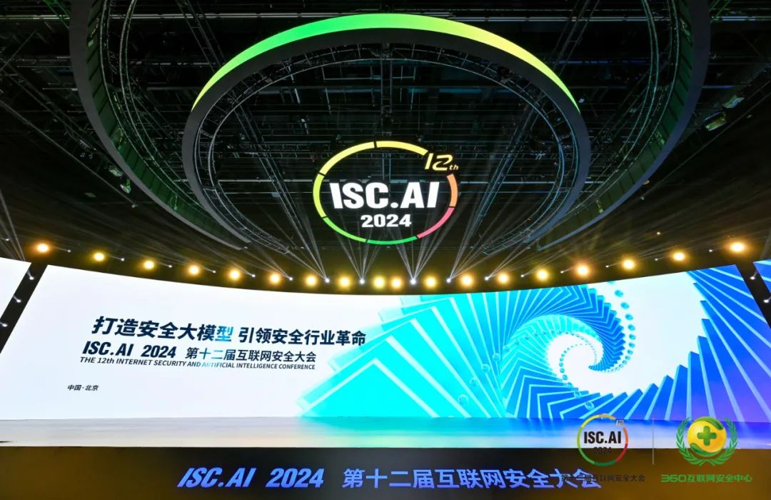 大会22.jpg