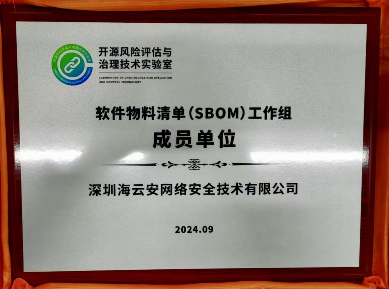 刚刚.jpg