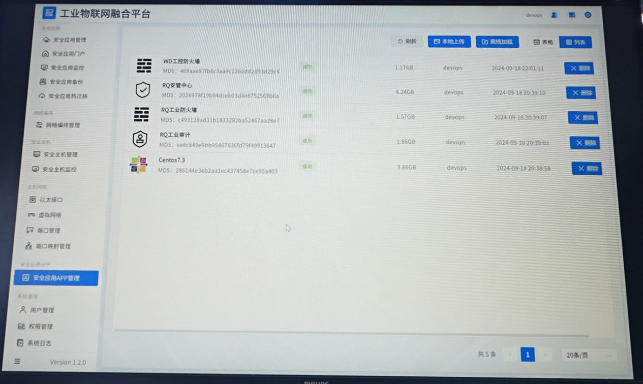 图片2.png