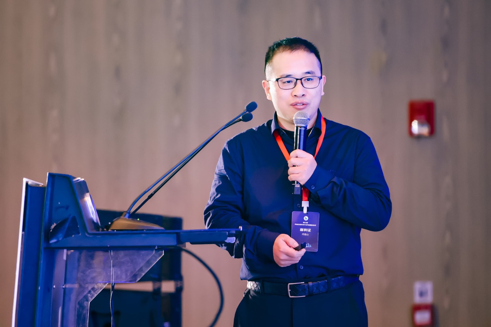 14-西南交通大学 信息科学与技术学院院长 闫连山.jpg