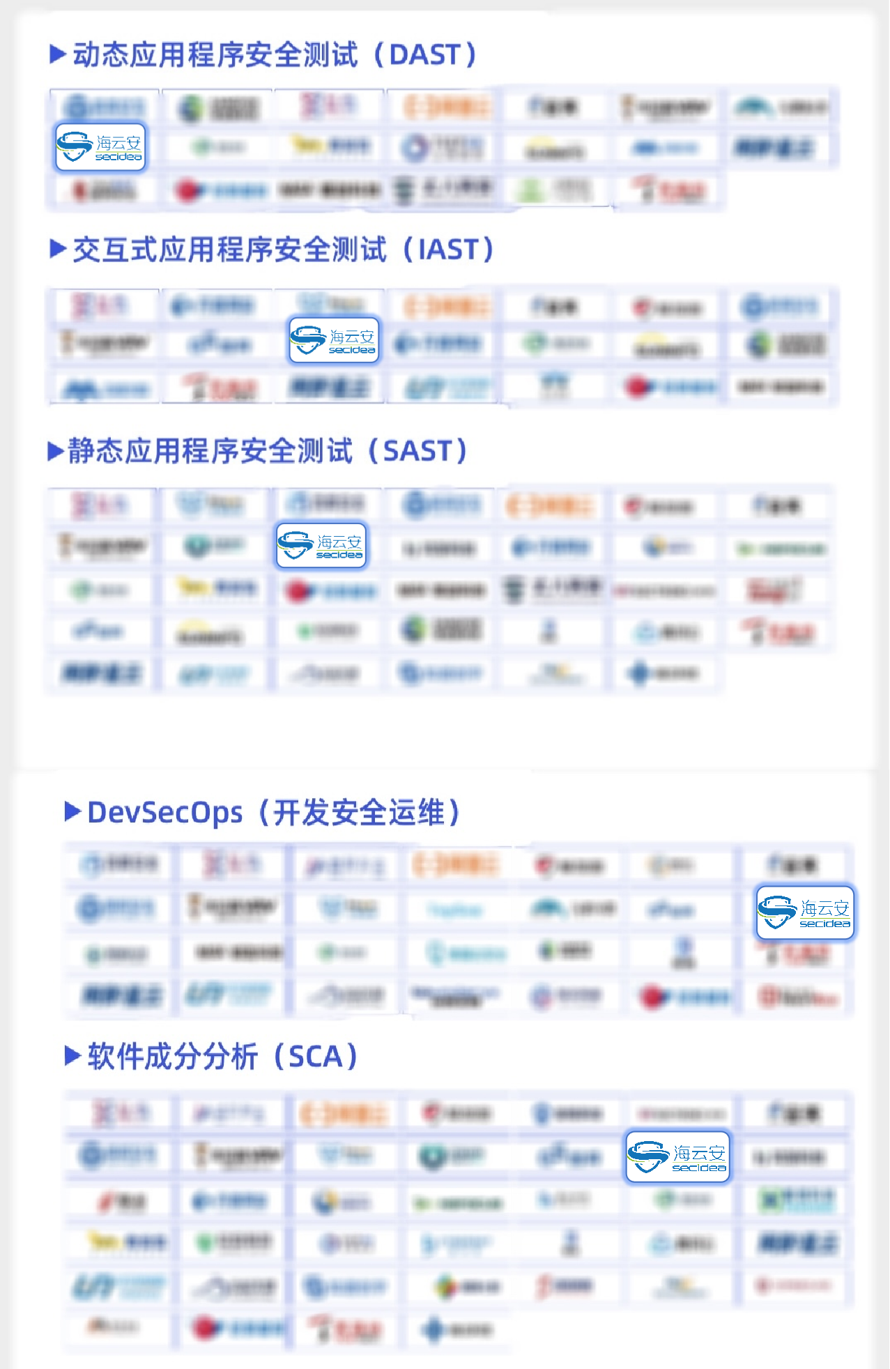 动态.png
