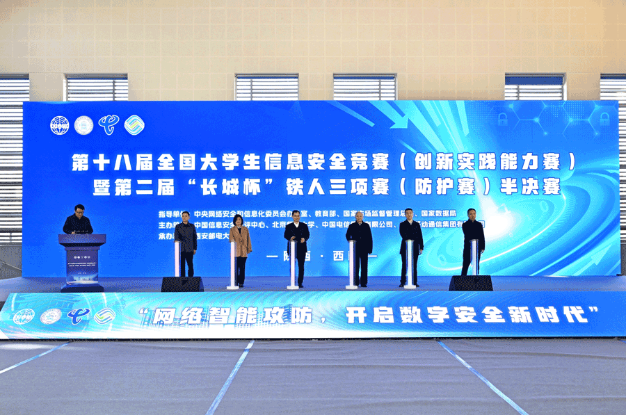 微信截图_20250317162730.png
