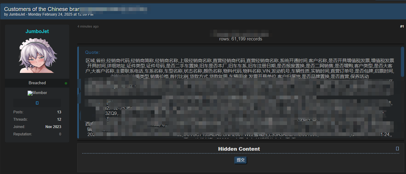 1742288999764718.png