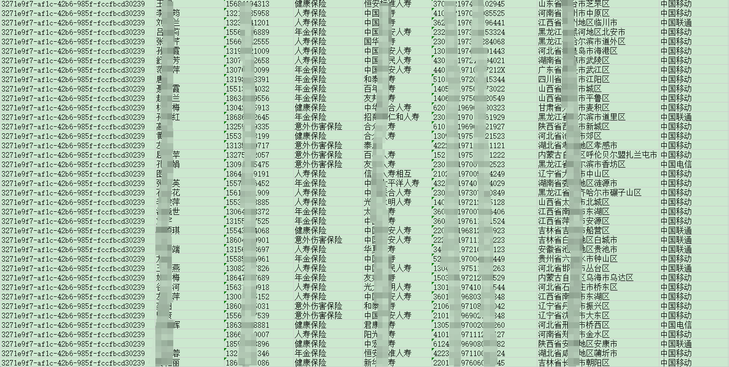1742289422560775.png