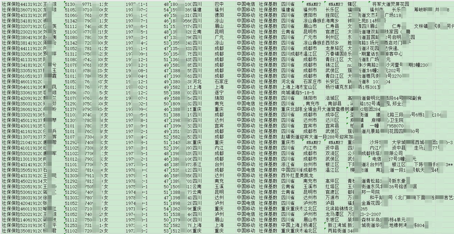 1742289499604552.png