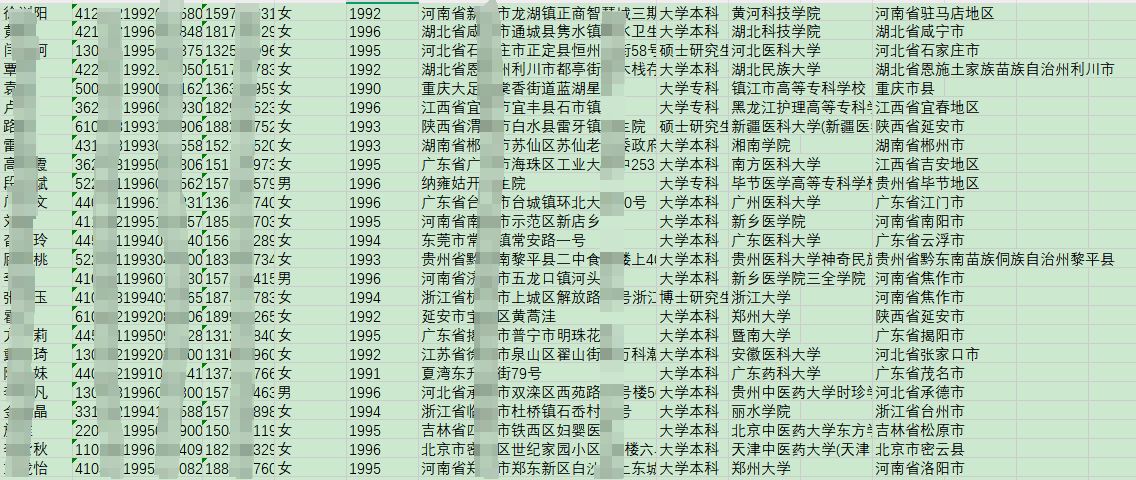 1742289544739444.png